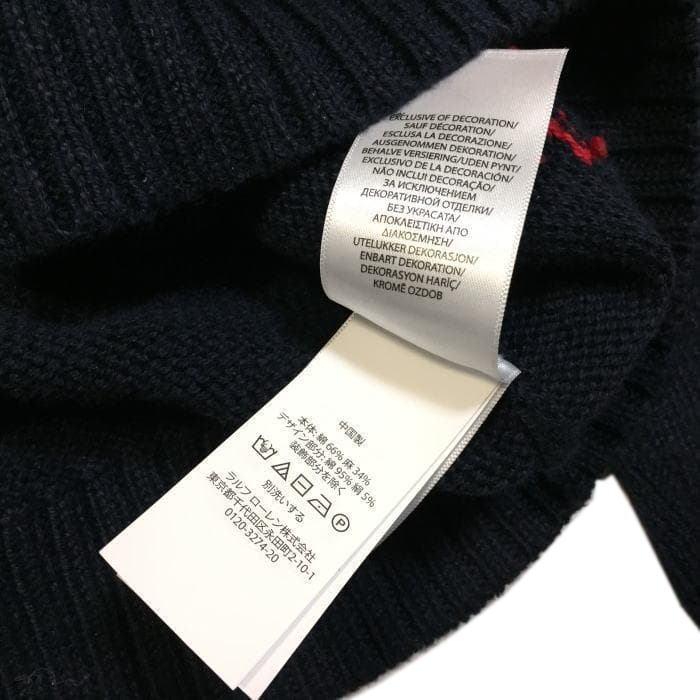 POLO RALPH LAUREN（ポロ・ラルフローレン） ポロ ラルフローレン