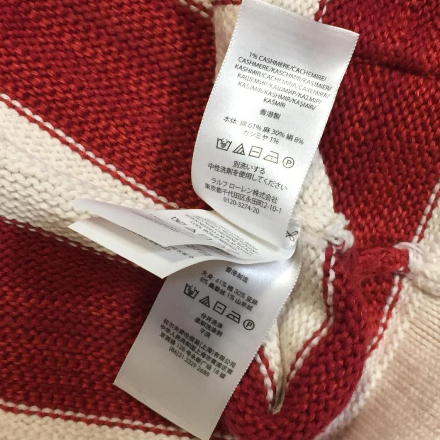 POLO RALPH LAUREN（ポロ・ラルフローレン） ポロ ラルフローレン 