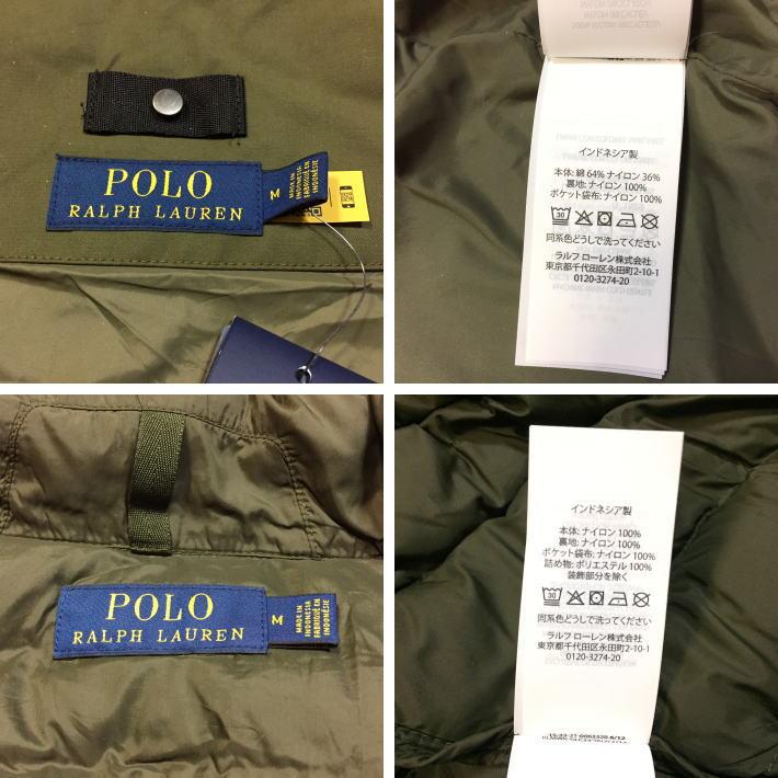 POLO RALPH LAUREN ポロ ラルフローレン USモデル 日本未発売カラー