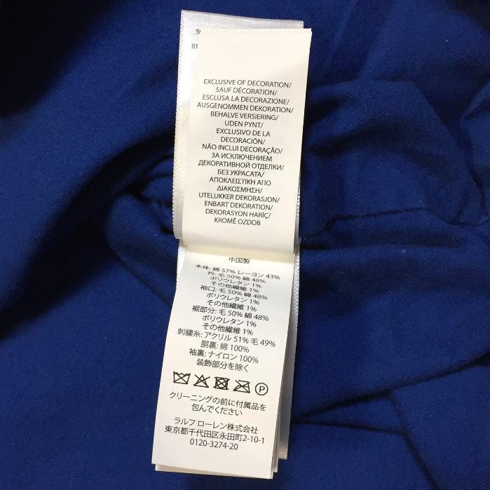 POLO RALPH LAUREN ポロ ラルフローレン サテン バーシティ POLO RALPH LAUREN ポロ ラルフローレン サテン バーシティ