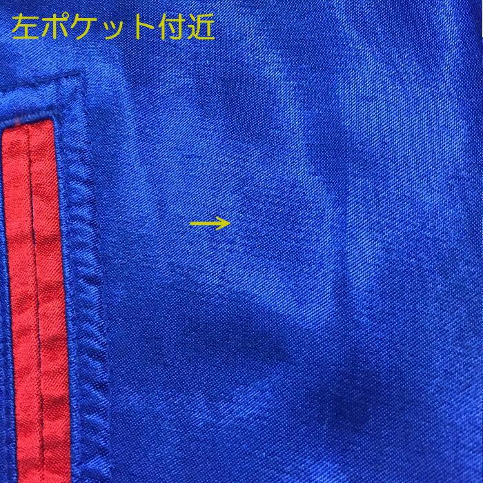 新品 国内正規 ポロ ラルフローレン フレンチテリー バーシティジャケット Bayport フレンチ テリー ジャケット | ラルフ ローレン公式