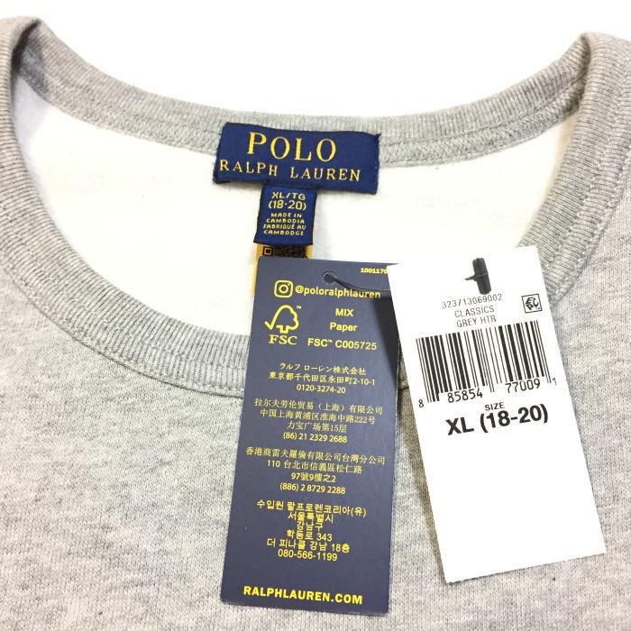 POLO RALPH LAUREN LAUREN メンズM〜L相応 ポロ ラルフローレン 