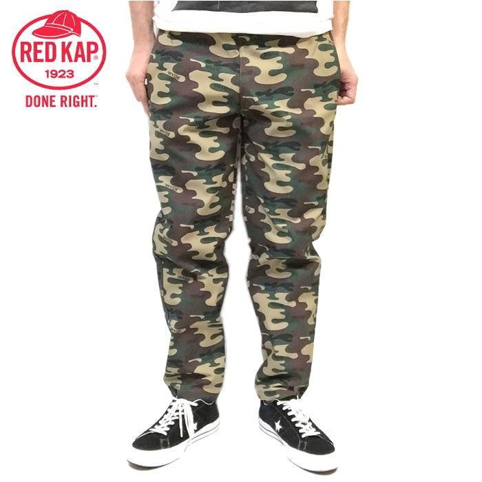 RED KAP レッドキャップ カモフラ シェフパンツ ワークパンツ W32 L29