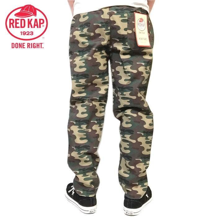 RED KAP レッドキャップ カモフラ シェフパンツ ワークパンツ W32 L29