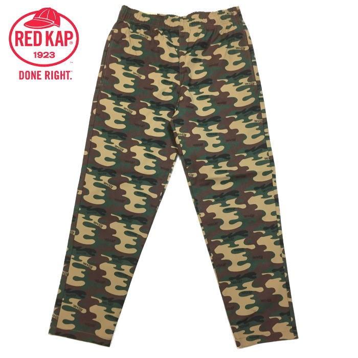 RED KAP レッドキャップ カモフラ シェフパンツ ワークパンツ W32 L29
