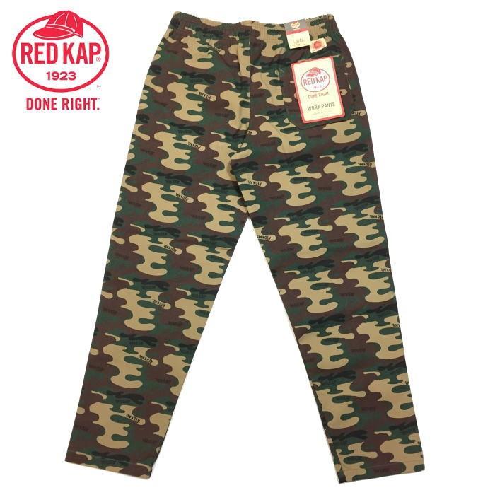 RED KAP　シェフパンツ 楽天市場】【クーポン配布中】レッドキャップ REDKAP 5360