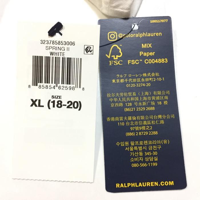 POLO RALPH LAUREN LAUREN ポロ ラルフローレン 筆記体サイン
