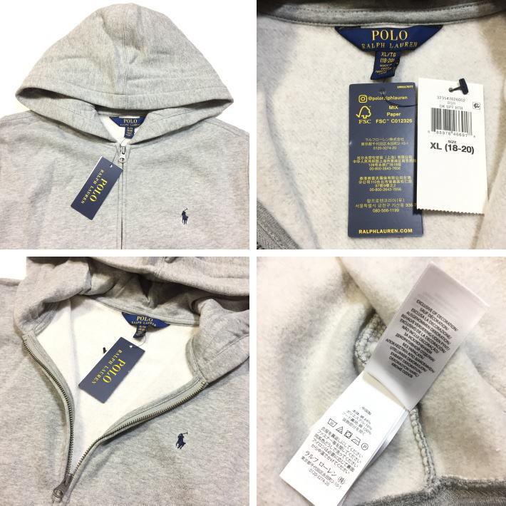 RALPH RAUREN SPORT ワンポイントジップパーカー　S ポニー刺繍 POLO RALPH LAUREN LAUREN ポロ ラルフローレン ワンポイント