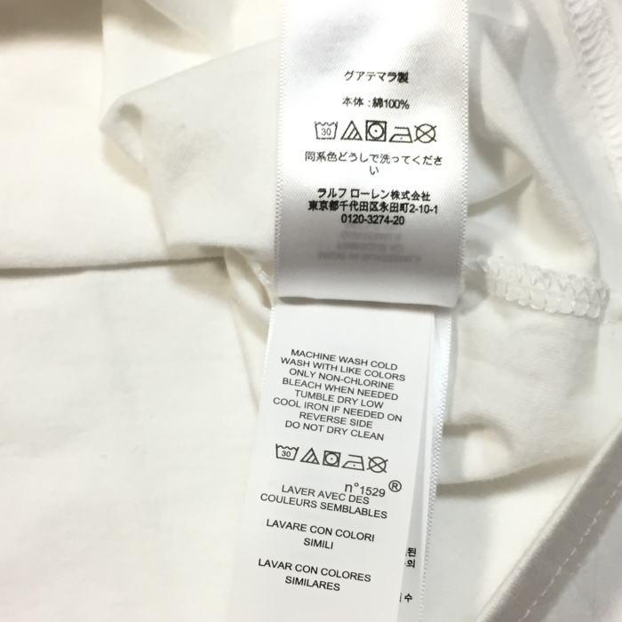 POLO RALPH LAUREN（ポロ・ラルフローレン） ポロ ラルフローレン 