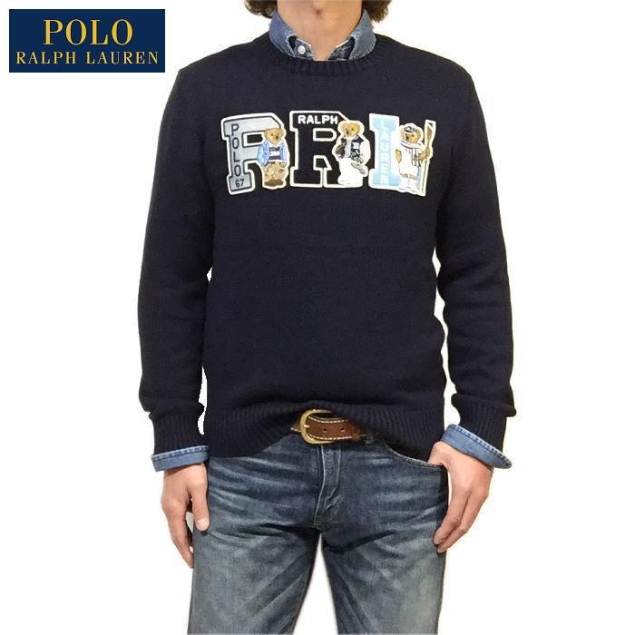 Polo Ralph Lauren ポロベア刺繍 長袖セーター PRL 中古・古着通販】POLO RALPH LAUREN (ポロ・ラルフローレン