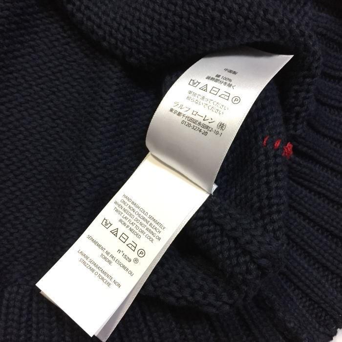 POLO RALPH LAUREN（ポロ・ラルフローレン） ポロ ラルフローレン US