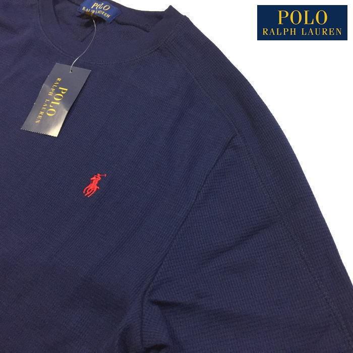 POLO RALPH LAUREN ポロ ラルフローレン ワッフル ニット ロンT POLO RALPH LAUREN ポロ ラルフローレン ワッフル ニット ロンT