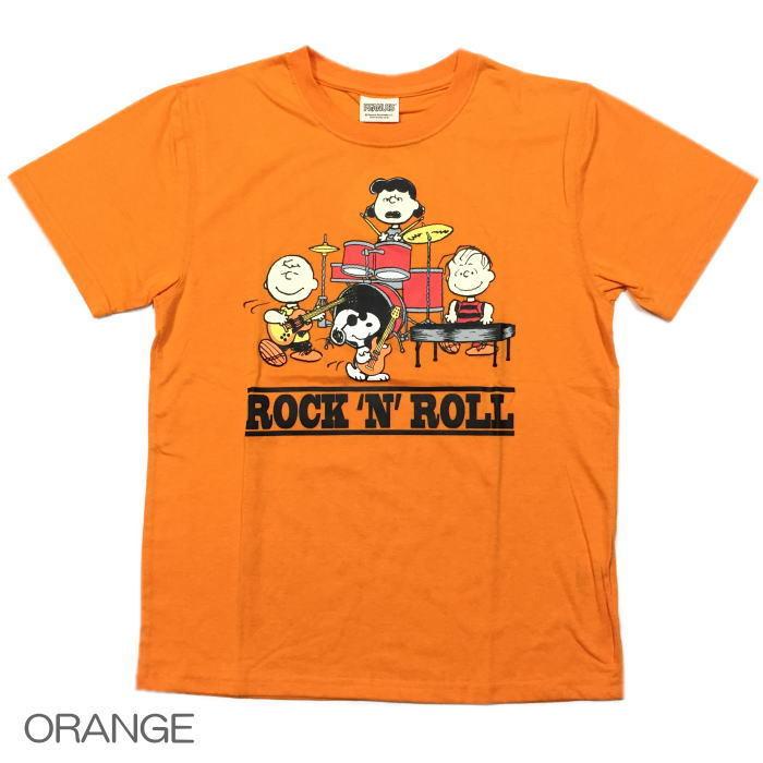 PEANUTS ピーナッツ スヌーピー ROCK 