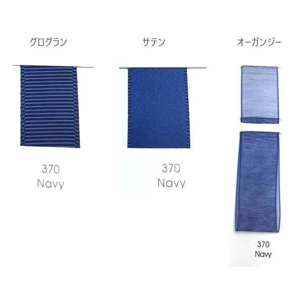 リボン 色見本帳 : まんま母さんのりぼん - 通販 - Yahoo!ショッピング