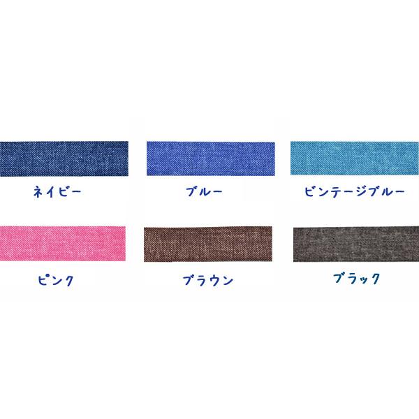 業務用 40mm プリントリボン 片面デニム風リボン 韓国製 (45mロール