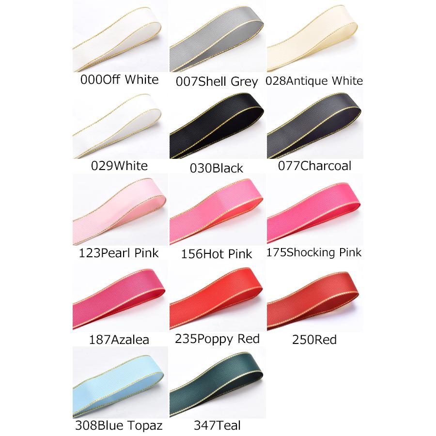 まりんさん専用 リボン別 25mm グログランリボン 6m 黒・白・モノトーン系 : まんま