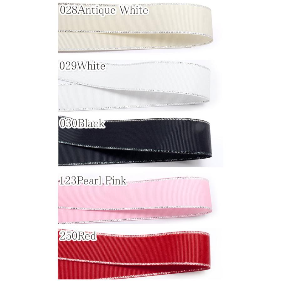 まりんさん専用 リボン別 25mm グログランリボン 6m 黒・白・モノトーン系 : まんま