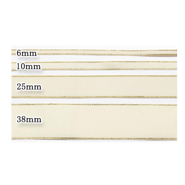 【りぼん】まとめ買い 25mm ゴールドライン グログランリボン 6M : まんま母さんの