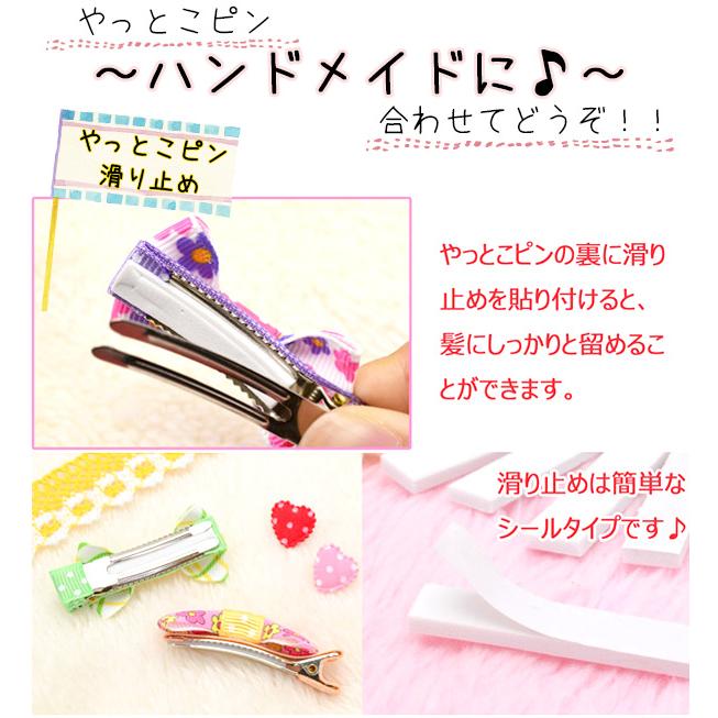 真っ直ぐタイプのやっとこピン ヘアクリップ シルバー 50mm 韓国製 10