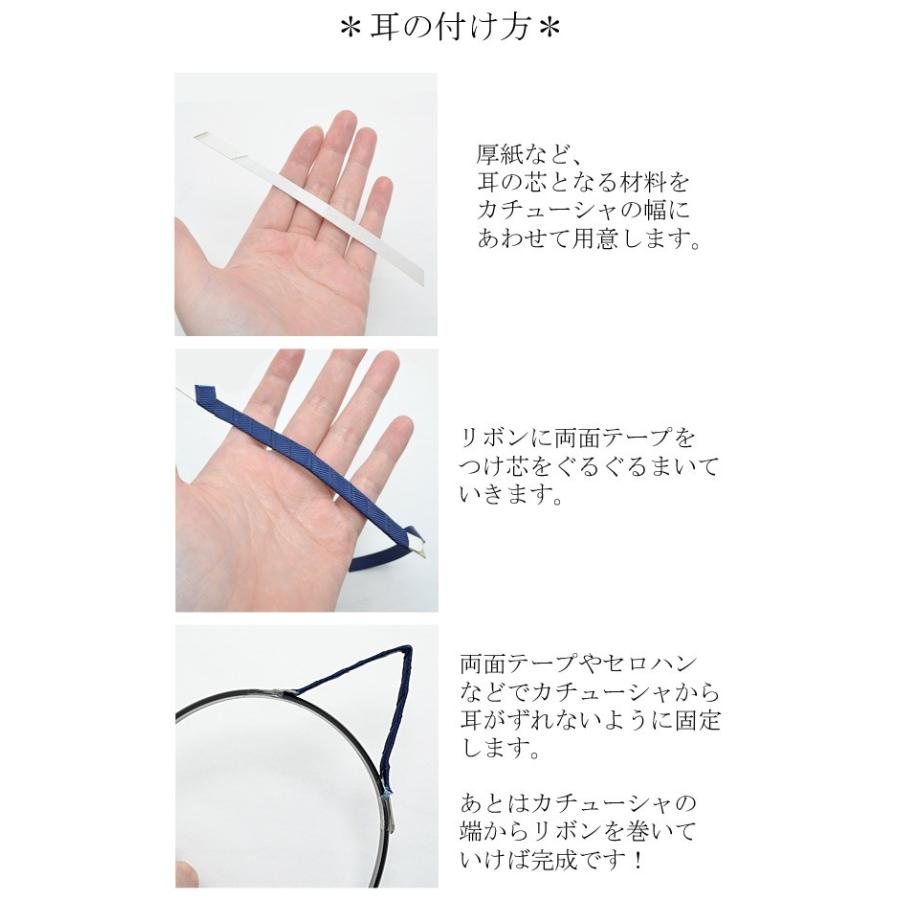 Dh51 歯なし カチューシャ ７mm幅 １個 Kal まんま母さんのりぼん 通販 Yahoo ショッピング