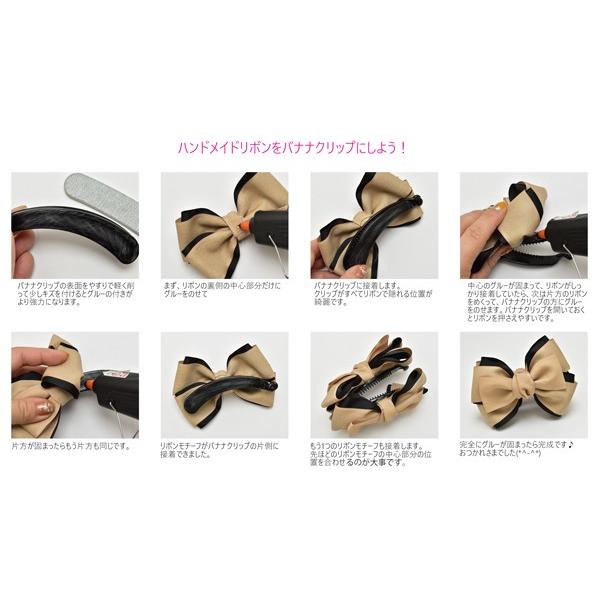 Hb54 バナナクリップ 8ｃm 1個 Kal まんま母さんのりぼん 通販 Yahoo ショッピング