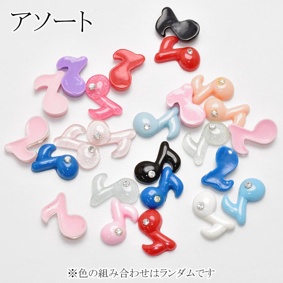❤️m子❤️2L額付き4点 (1点ラメ付き)❤ デコパーツ 石付き 音符のパーツ♪ 4個入 「在庫限り」 : まんま母さん