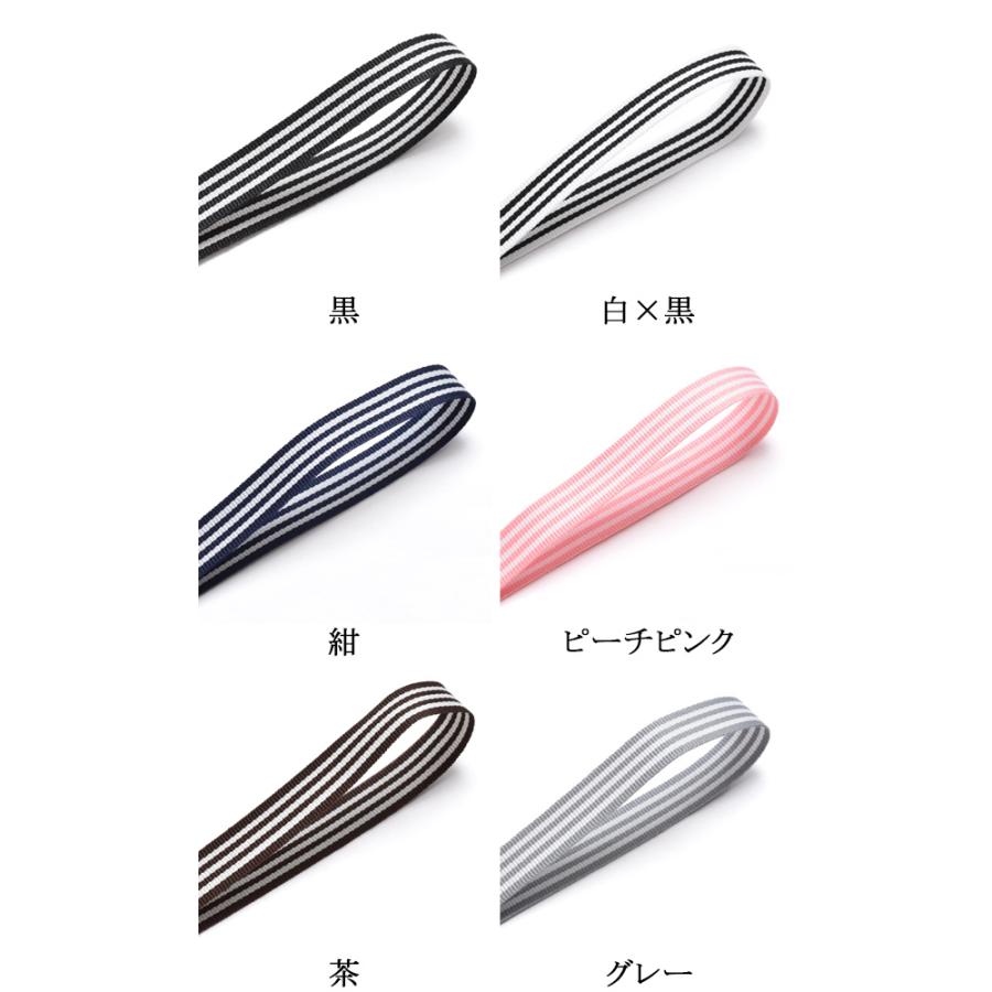 両面ストライプリボン 韓国製 幅10mm 2m : まんま母さんのりぼん