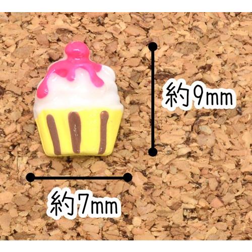 Uc デコパーツ プチシリーズ クリームカップケーキ 4個 まんま母さんのりぼん 通販 Yahoo ショッピング
