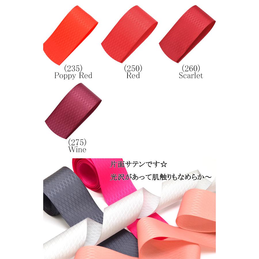 38mm 片面サテンリボン ロンビック柄 2m : 10036375 : まんま母さんの 