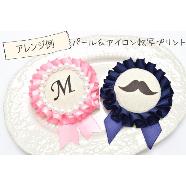 簡単 ロゼット 手作りキット：A : まんま母さんのりぼん - 通販
