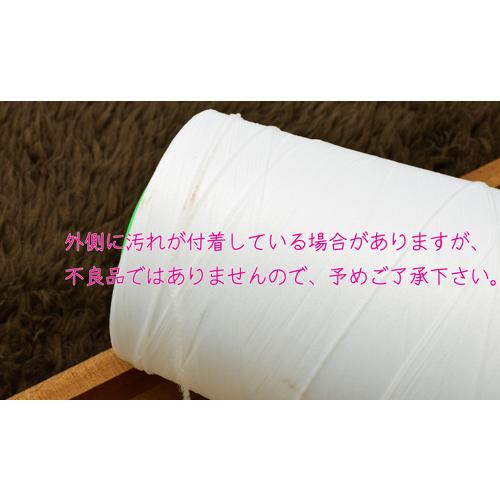 約1000m リボン結び糸 不思議な糸 白 1巻き : まんま母さんのりぼん