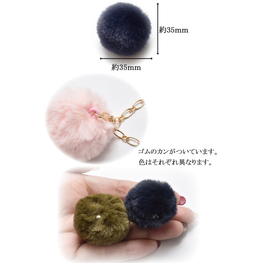 アクセサリー パーツ ポンポンフェイクファーボール 4個入り : まんま 