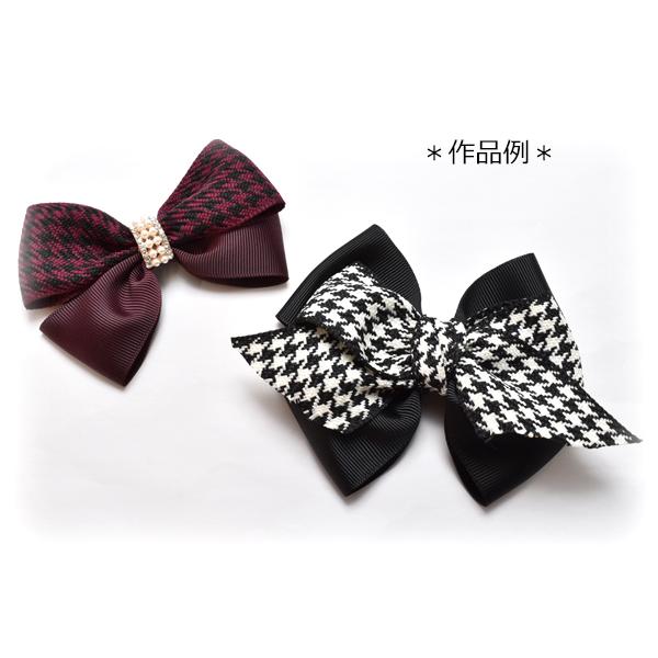pium 千鳥柄リボンベレー 千鳥柄リボンベレー – pium