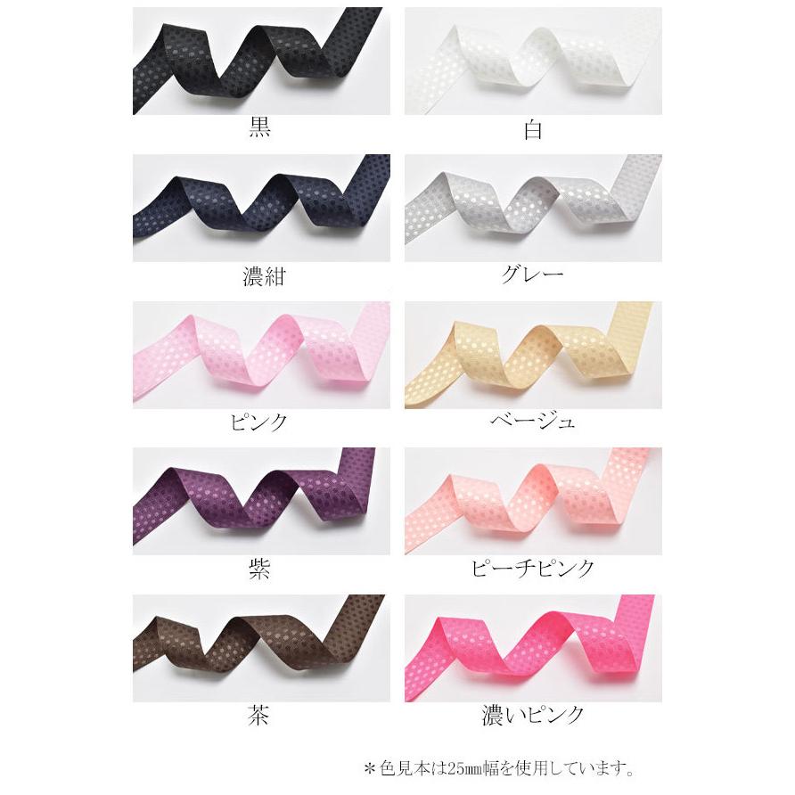 【YUANAさま専用品】エンボスリボンパンチ他 YUANAさま専用品】エンボスリボンパンチ他