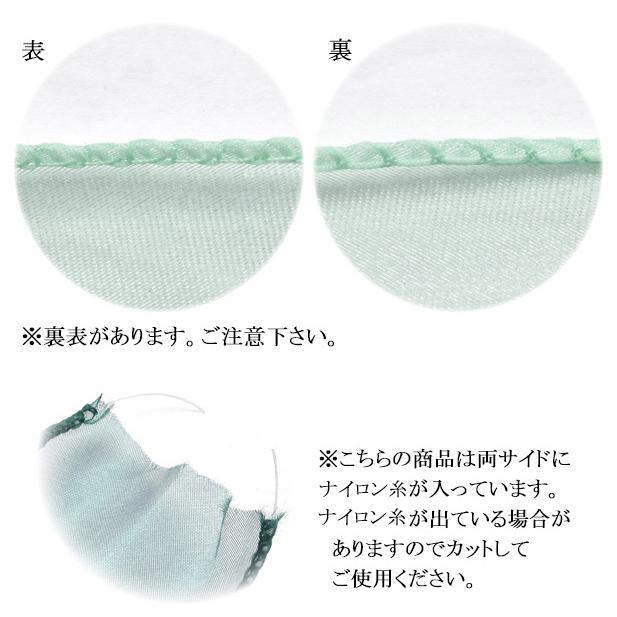 ナイロン糸入りオーガンジーリボン 40mm 50mm 2m : まんま ナイロン糸入りオーガンジーリボン 40mm 50mm 2m : まんま