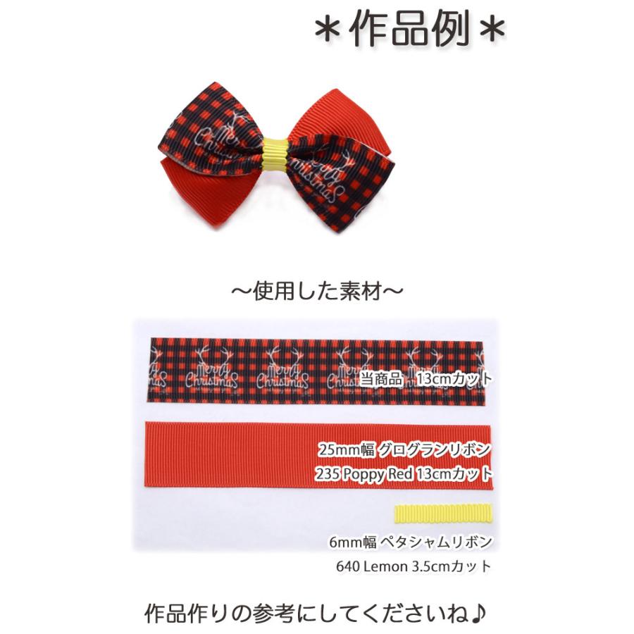 Hf75 25mm プリントリボン チェックのクリスマスリボン 2m Amr まんま母さんのりぼん 通販 Yahoo ショッピング