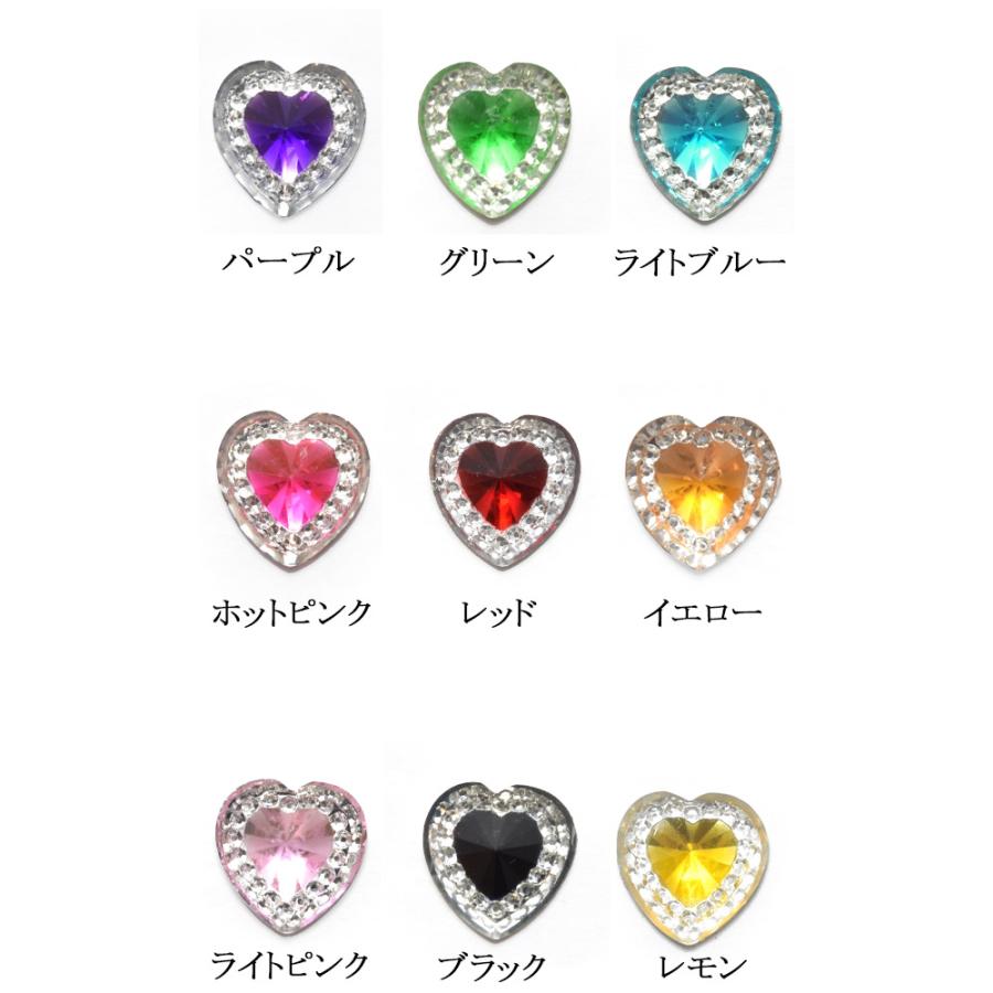 アクセサリーパーツ ハート型ミニストーンパーツ 10個 : まんま母さん