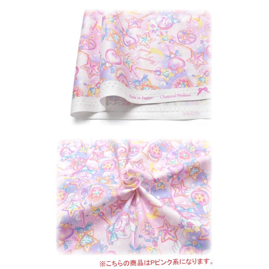 A 清原 オックス生地 マジカルハート Pピンク系 10cm Cmof 45 Kiyohara Classical Modern クラシカルモダン まんま母さんのりぼん 通販 Yahoo ショッピング