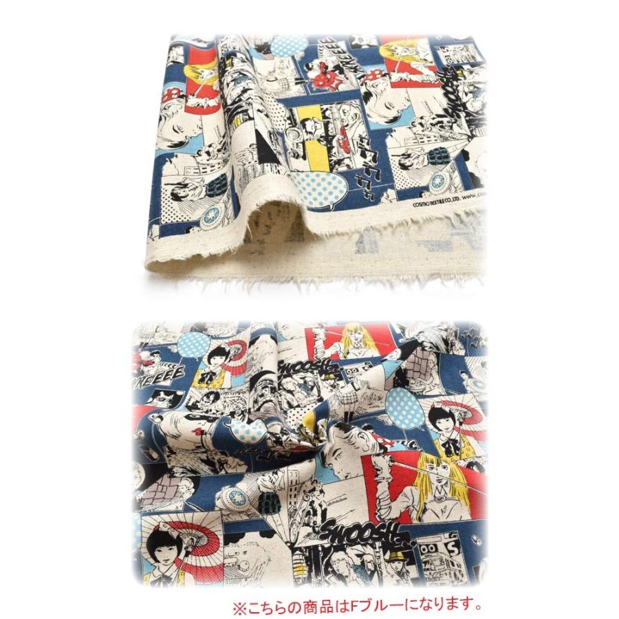 モモンガハウス(水彩花)暖かプードルボアに丈夫な綿麻キャンパス生地❗ A]コスモ 生地 綿麻キャンバス アメリカンコミック Fブルー 10cm