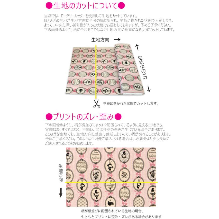 Ac5 清原 ポパイコミック 000 10cm Poef 01 オックス生地 まんま母さんのりぼん 通販 Yahoo ショッピング