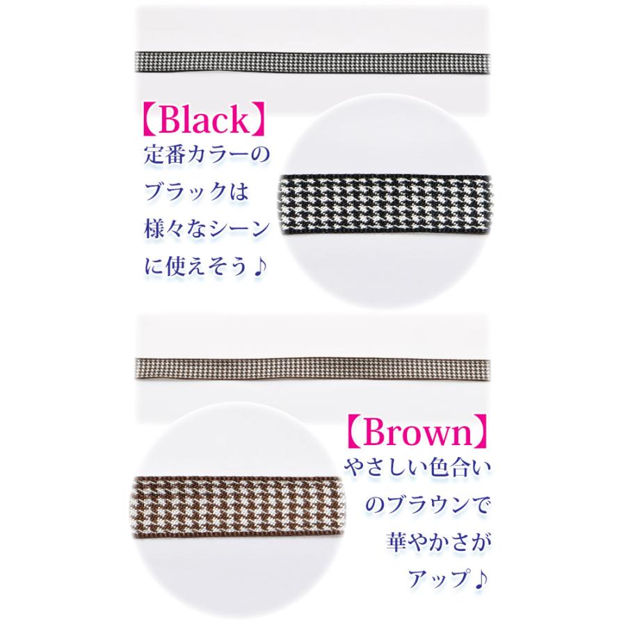 両面千鳥柄リボン 幅10mm 2m : まんま母さんのりぼん - 通販 - Yahoo