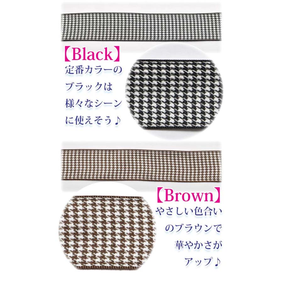 mmmさん専用　リボン 楽天市場】38mm ツイル織りリボン 2m ［在庫限り］ : まんま