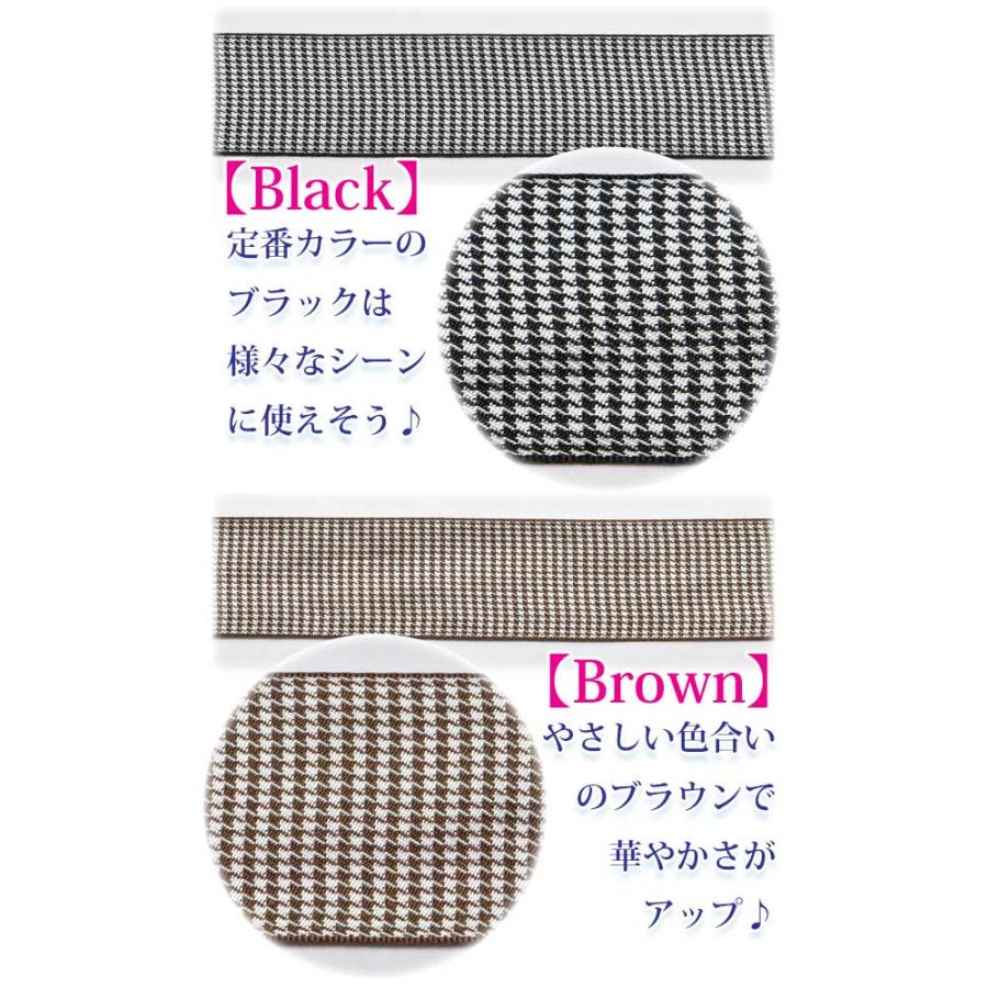 38mm 両面千鳥柄リボン 2m : まんま母さんのりぼん - 通販 - Yahoo 