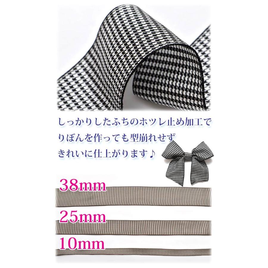 38mm 両面千鳥柄リボン 2m : まんま母さんのりぼん - 通販 - Yahoo 