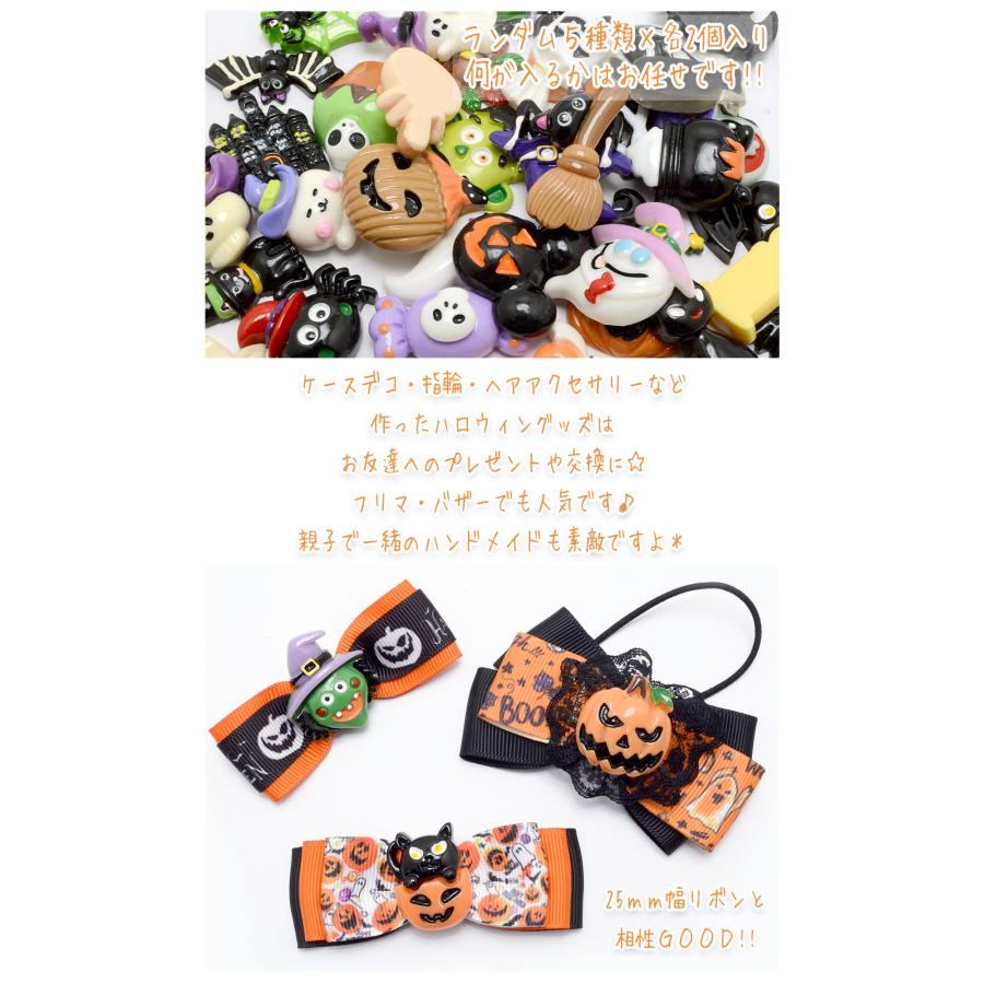 バロウマグネス　関連パーツ　まとめ売り TH-504-2TR93SV-OT-DG-M-2R23-JAN-BX フルハーネス型墜落制止用器具 黒