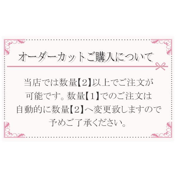 クリスマス ゴールドラインチェックリボン 幅25mm 1m単位 切り売り 