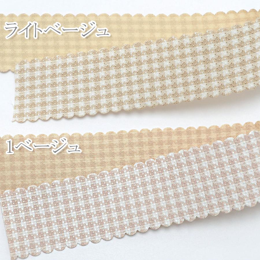 プリントリボン 両面スカラップチェックリボン 幅25mm 1m単位 切り売り