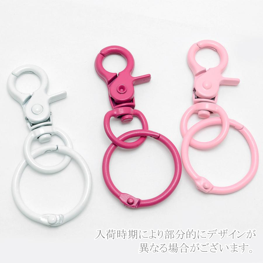 アクセサリーパーツ カラーナスカンリング金具 2個入 : まんま母さんの