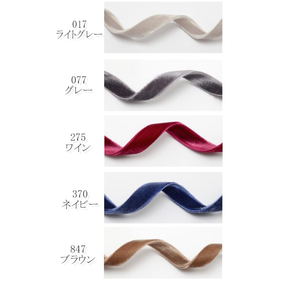 両面ベルベットリボン ベロア 幅10mm 1m単位 切り売り : まんま母さん