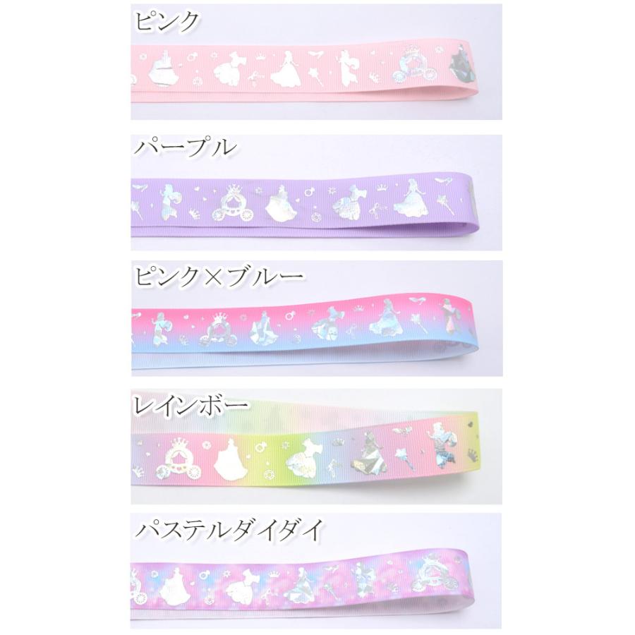 J53 プリントリボン シェルと青い海のサマーリボン